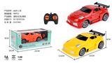 OBL968234 - Remote control cars / tanks