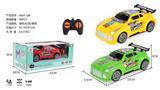 OBL968236 - Remote control cars / tanks