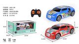 OBL968238 - Remote control cars / tanks