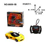 OBL968240 - Remote control cars / tanks
