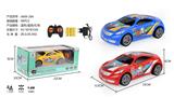 OBL968241 - Remote control cars / tanks