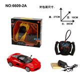 OBL968245 - Remote control cars / tanks