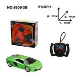 OBL968248 - Remote control cars / tanks