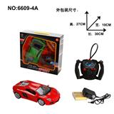 OBL968249 - Remote control cars / tanks