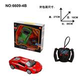OBL968250 - Remote control cars / tanks