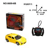 OBL968254 - Remote control cars / tanks