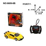OBL968258 - Remote control cars / tanks