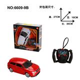 OBL968260 - Remote control cars / tanks