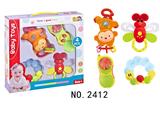 OBL968268 - Bell