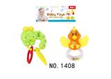 OBL968334 - Bell