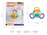 OBL968346 - Bell