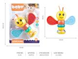 OBL968351 - Bell