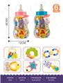 OBL968357 - Bell