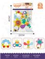 OBL968361 - Bell
