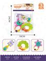 OBL968363 - Bell