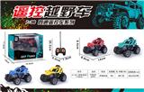 OBL968376 - Remote control cars / tanks