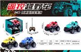 OBL968378 - Remote control cars / tanks