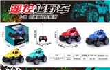 OBL968379 - Remote control cars / tanks