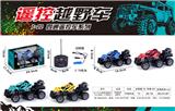 OBL968384 - Remote control cars / tanks