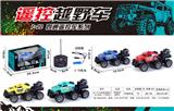 OBL968385 - Remote control cars / tanks