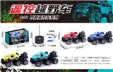 OBL968386 - Remote control cars / tanks