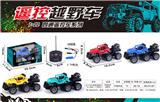 OBL968387 - Remote control cars / tanks