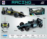 OBL968388 - Remote control cars / tanks