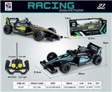 OBL968389 - Remote control cars / tanks