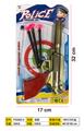 OBL968393 - Militarytoys&Policeset