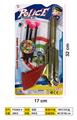 OBL968394 - Militarytoys&Policeset
