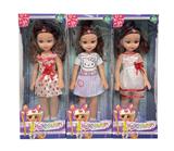 OBL968521 - 18寸空身时尚肥童娃娃(带音乐)