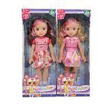 OBL968523 - 18寸空身时尚肥童娃娃(带音乐)