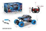 OBL968614 - Remote control cars / tanks