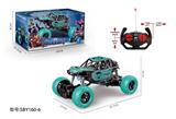 OBL968615 - Remote control cars / tanks