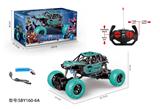 OBL968616 - Remote control cars / tanks