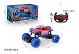 OBL968619 - Remote control cars / tanks
