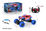 OBL968620 - Remote control cars / tanks