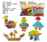 OBL968654 - 宝高积木（大约450克，140PCS）