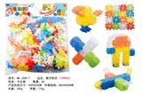 OBL968661 - 数字积木（大约190PCS）