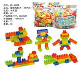 OBL968663 - 微颗粒积木（大约500克，340PCS）