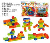 OBL968669 - 微颗粒积木大约200克,120PCS