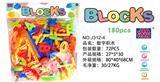 OBL968681 - 数字积木(大约380克,180PCS)