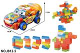 OBL968798 - 小跑车中小颗粒积木（大约440克，90PCS）