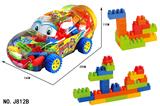 OBL968800 - 小跑车微颗粒积木（大约490克，220PCS）