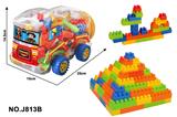 OBL968807 - 消防车微颗粒积木（大约490克，220PCS）