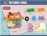 OBL968859 - 益智大号积木拉车（大约740克，40PCS）