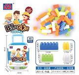 OBL968885 - 拉杆箱积木男款（微颗粒积木，大约40PCS