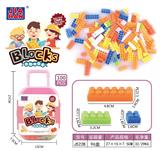 OBL968890 - 拉杆箱积木女孩(微颗粒积木,大约100PCS)