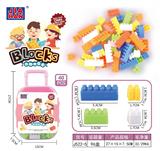 OBL968892 - 拉杆箱积木女孩(微颗粒积木,大约40PCS