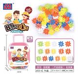 OBL968893 - 拉杆箱积木女孩(数字积木,大约56PCS